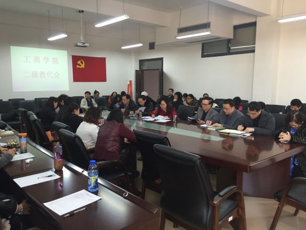 QQ图片20160302104451